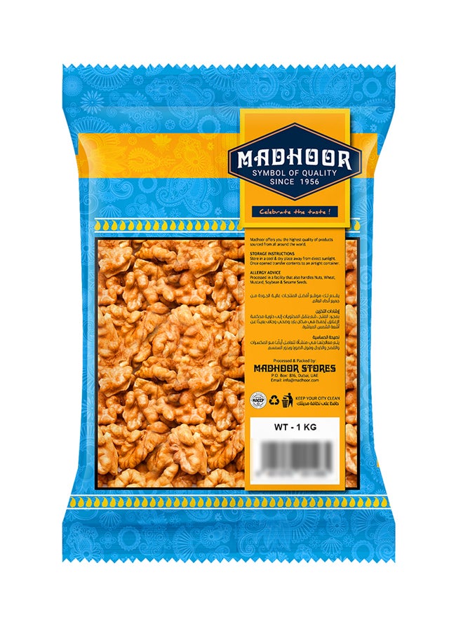 Madhoor Walnut Akhrot 1kg - Image 2