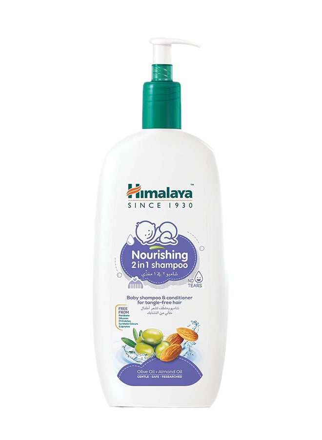 Himalaya Nourishing 2-In-1 Baby Shampoo And Conditioner For Tangle Free Hair - Image 1