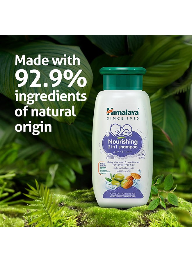 Himalaya Nourishing 2-In-1 Baby Shampoo And Conditioner For Tangle Free Hair - Image 2
