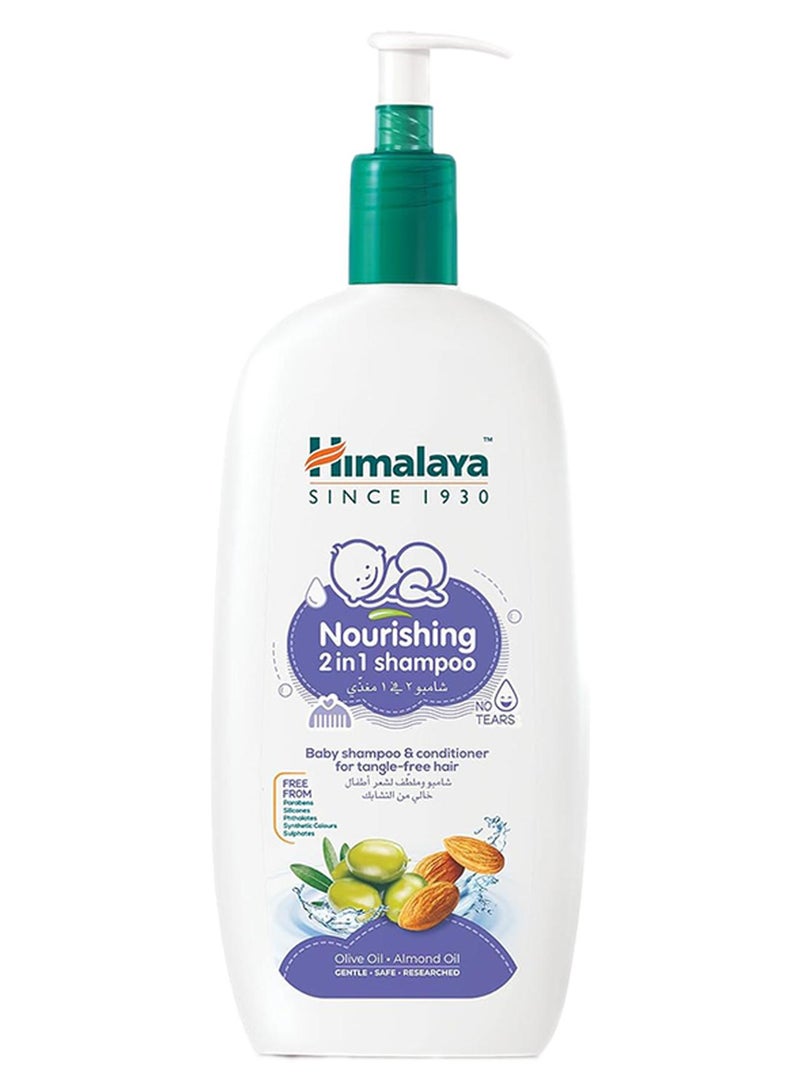 Himalaya Nourishing 2-In-1 Baby Shampoo And Conditioner For Tangle Free Hair - Image 1