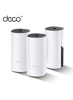 TP-LINK 3-Pack Router White  - Image 1