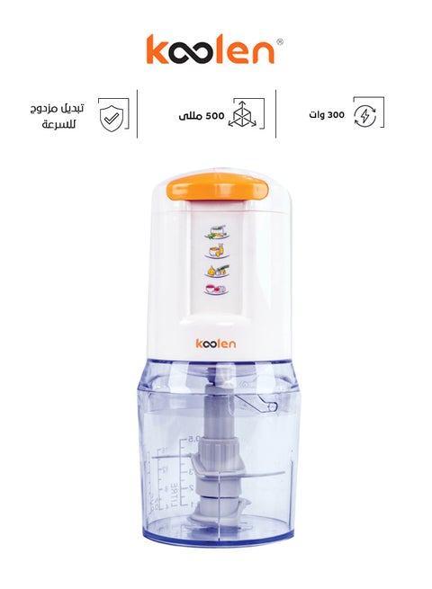 ماكينة تقطيع الطعام 300 W 801109001 أبيض