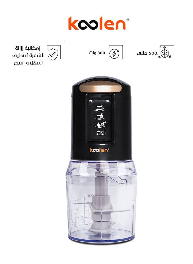KOOLEN Food Chopper 300 W 801109002 Black - Image 1
