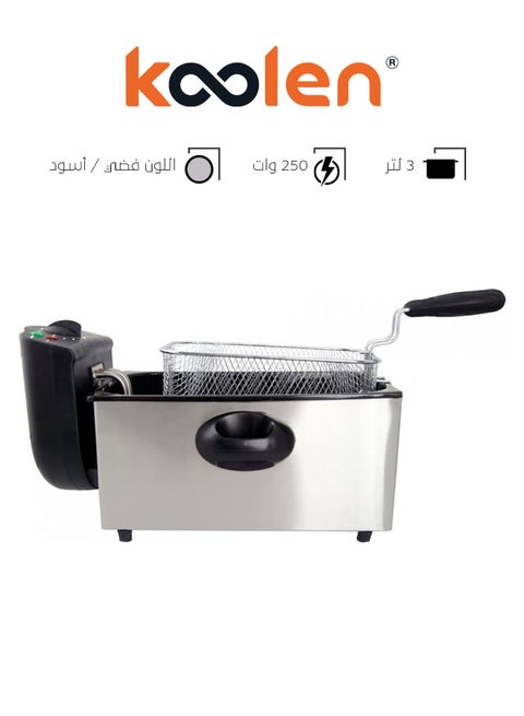 مقلاة كهربائية عميقة 3 L 2000 W 816102004 أسود/ فضي