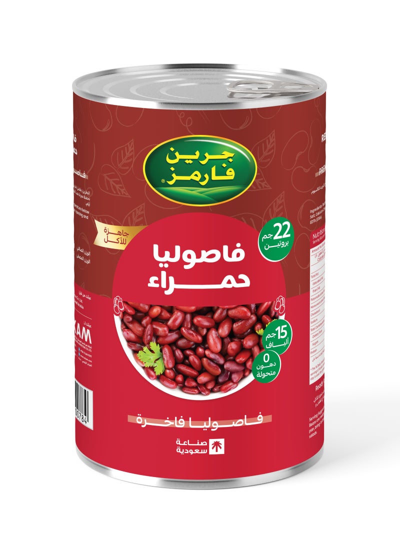 فاصوليا حمراء فاخرة 380جرام