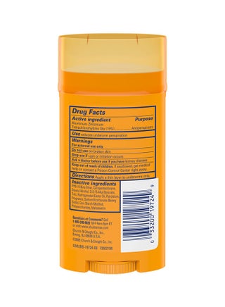 Ultramax Solid Antiperspirant Deodorant Yellow 73grams - view 2