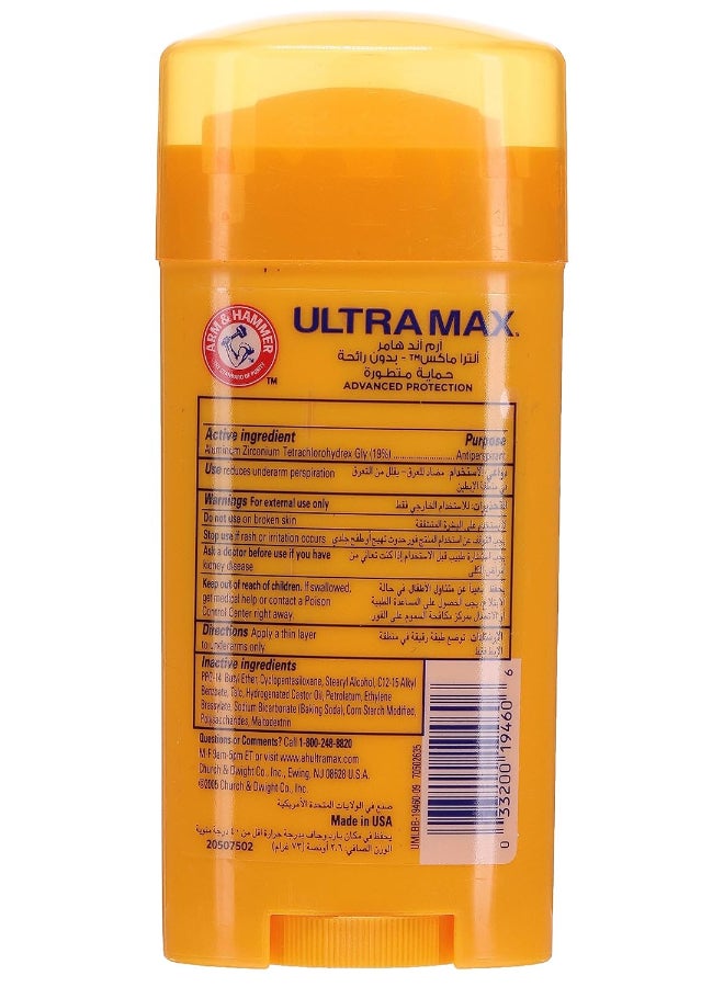 Arm & Hammer Ultramax Solid Antiperspirant Deodorant Yellow 73grams - Image 2