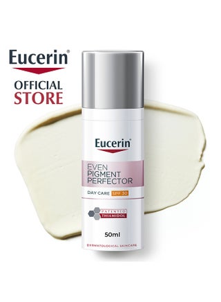 يوسيرين إيفين لإيقاف صبغة البشرة كريم نهاري عامل وقاية من الشمس 30_ 50 50ملليلتر