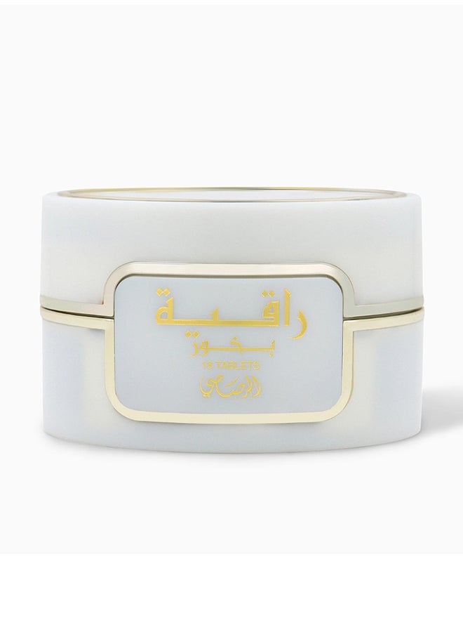 رصاصي بخور راقية  - Image 2