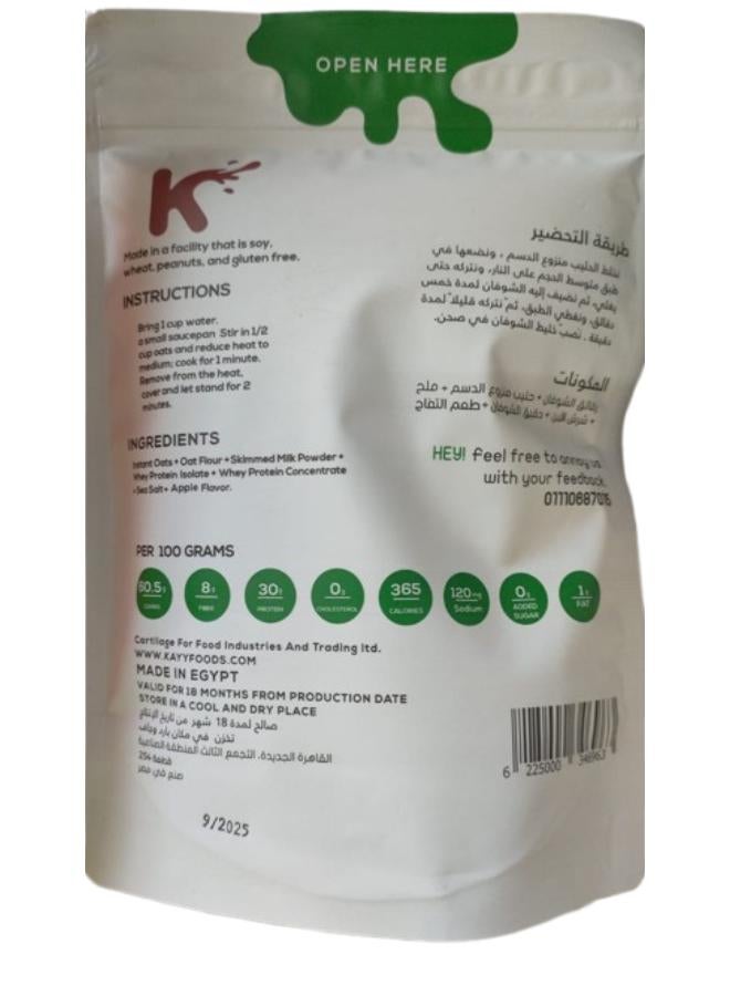 Kayy High Protein Instant Apple Oat Meal 300grams - Image 2