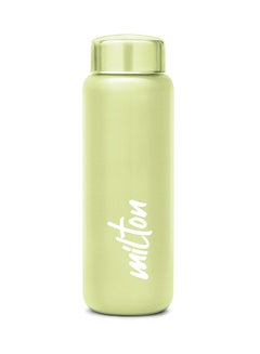 Milton Aqua Water Bottle Assorted Colors 0.75 Liters Assorted  - Image 2
