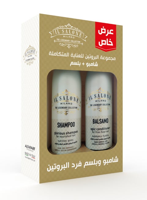 Milano Shampoo+Conditioner 500ml