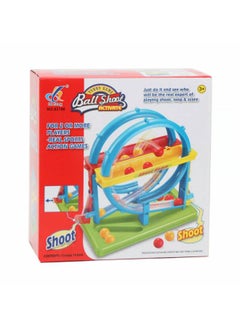 Di Hong Double Pong Game  - Image 4