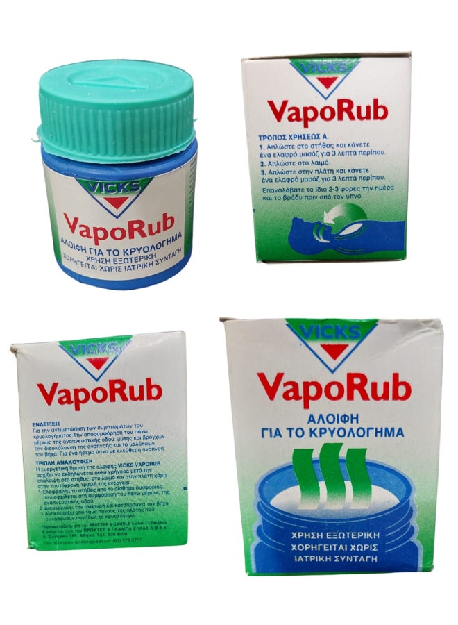 Vicks Vaporub 25ml - Image 2