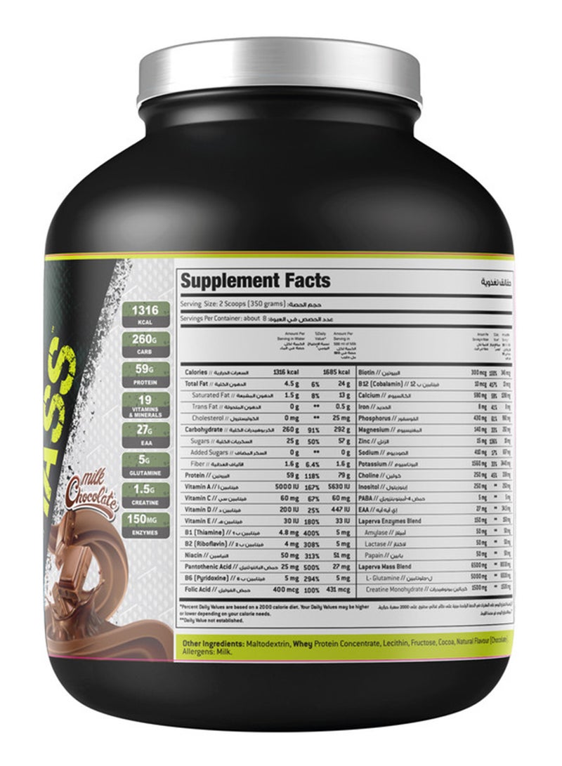 Laperva Triple Mass Gainer  Protein Milk Chocolate Flavor 6.1Lb  - Image 2