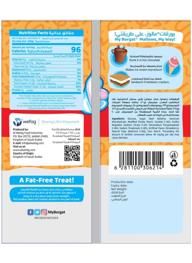 Marshmallow Twiddles 150grams