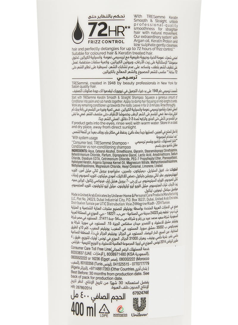 Tresemme Pack Of 2 Shampoo Keratin And Conditioner 400+400ml - Image 2
