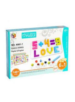 Kai si te 148-piece DIY Colorful Puzzle  - Image 4