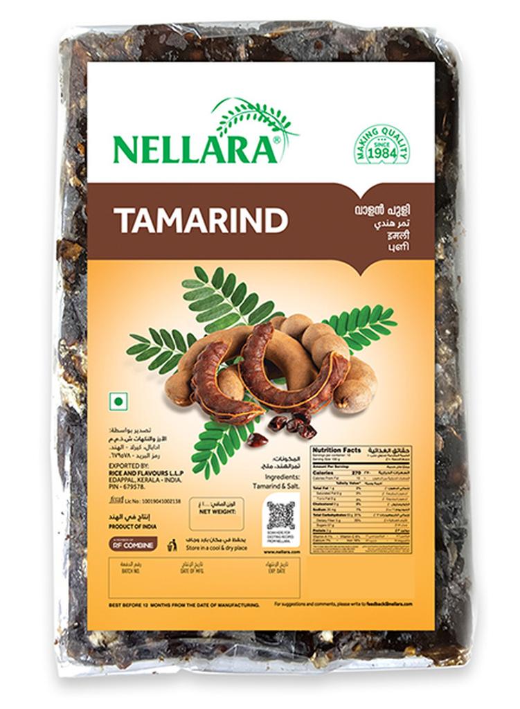 Tamarind 200grams