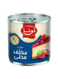 Luna Condensed Milk Cream 370grams 