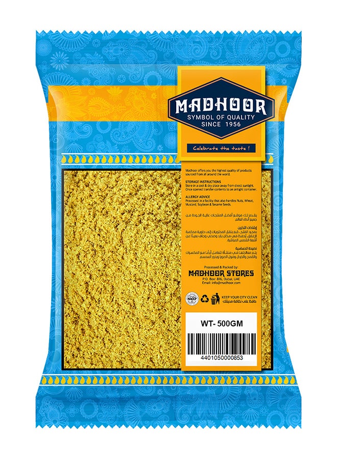 Madhoor Dhaniya Coriander Powder 500grams  - Image 2