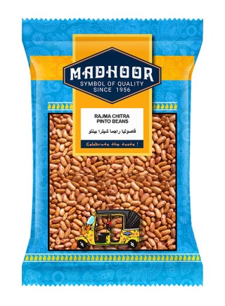 Rajma Chitra Pinto Beans 500grams - pnsku/N40311638A/45/_/1701086458/8ad48a6d-0da2-4c92-98e5-18a0a26afda8
