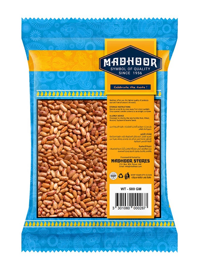 Madhoor Rajma Chitra Pinto Beans 500grams  - Image 2