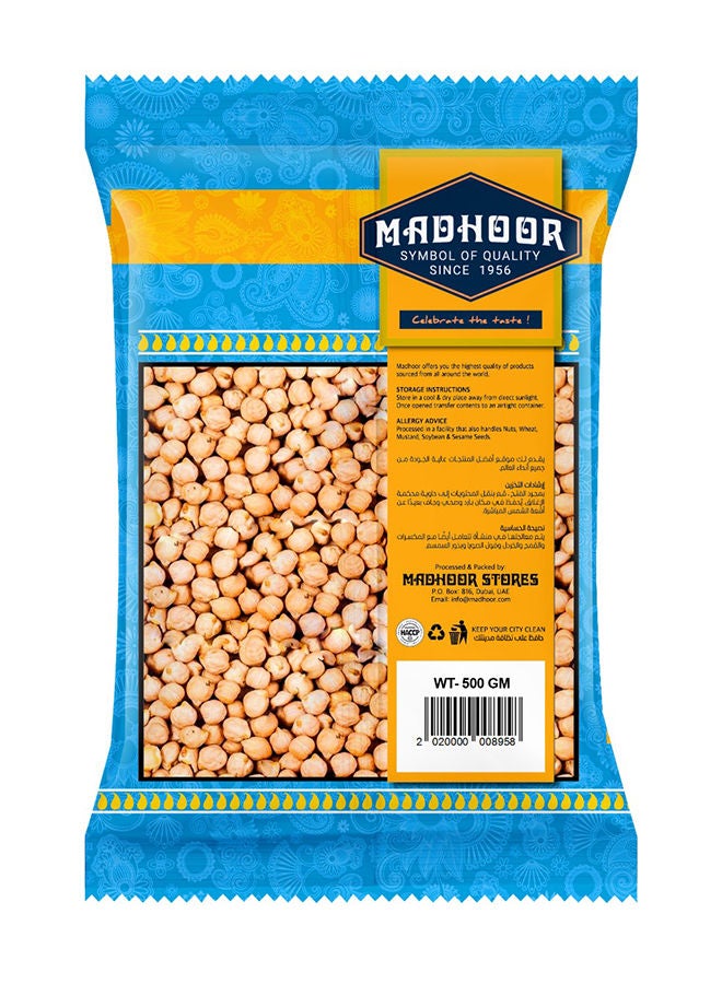 Madhoor Chana Kabuli White Chickpeas 500grams  - Image 2