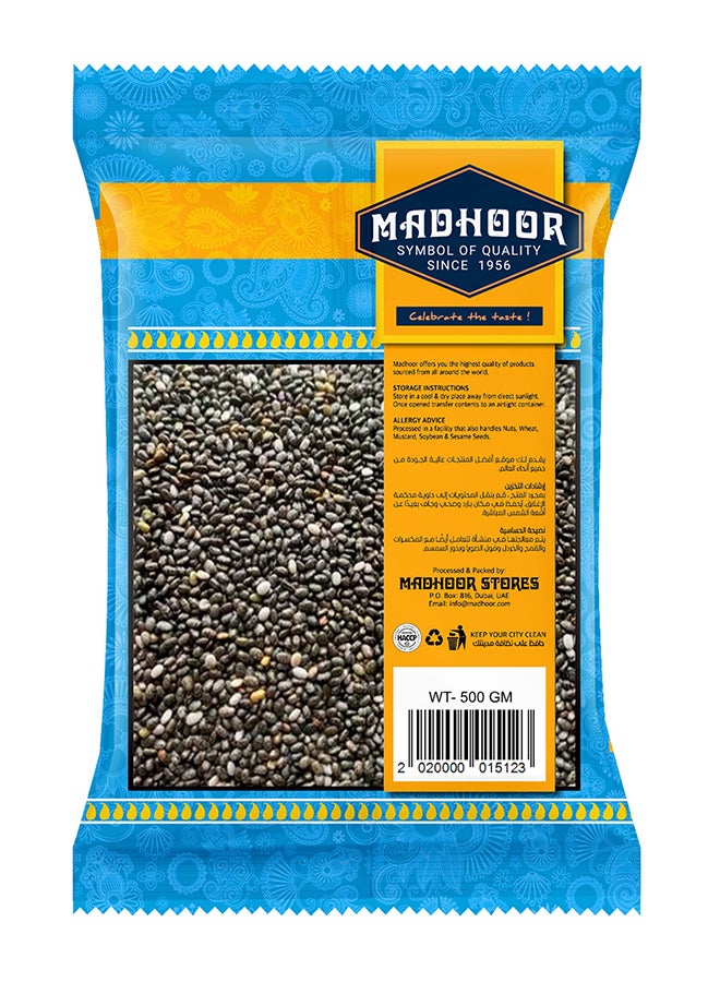Madhoor Chia Seed 500grams  - Image 2
