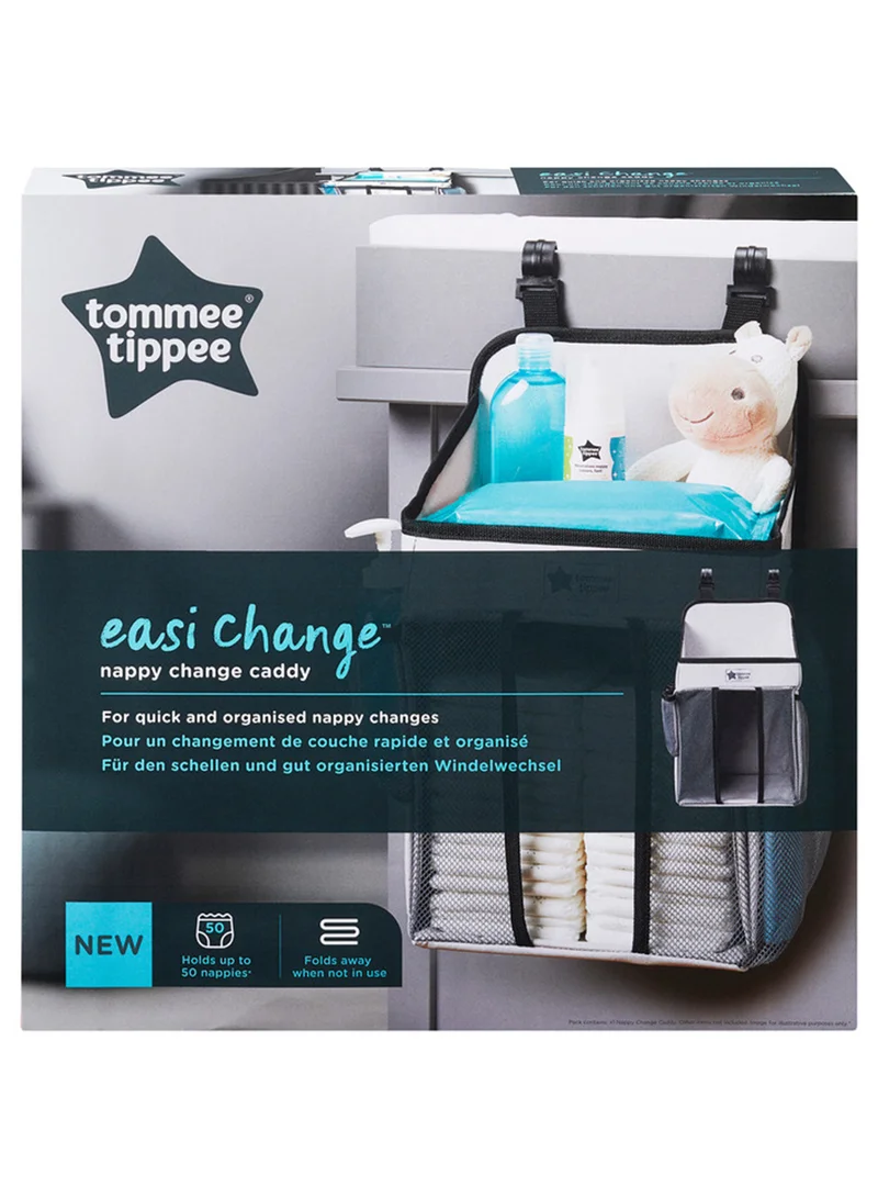 tommee tippee Nappy Caddy, Changing Table Nappy Organiser CaddyFor Nursery, Grey