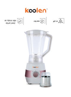 خلاط 2 في 1 بقدرة 450 وات 1.5 L 450 W 801102002 أبيض
