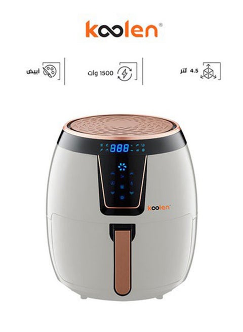 مقلاة هوائية بقدرة 2000 وات 4.5 L 1500 W 816102006 أبيض