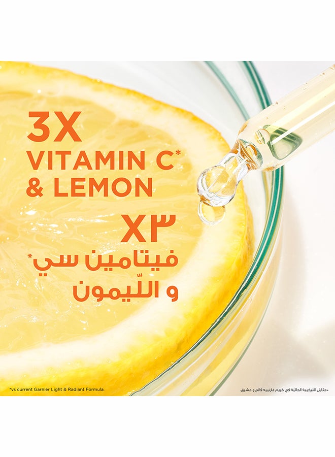 غارنييه مجموعة غسول الوجه سكين أكتيف للتفتيح السريع بسعة 100 مل + كريم النهار 50 مل 150ملليلتر - Image 5