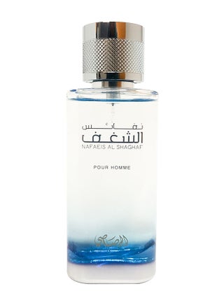 عطر نفائس الشغف EDP 100ملليلتر - view 2