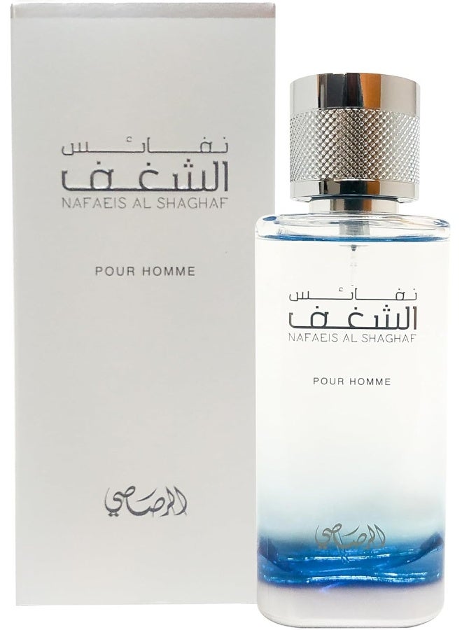 Nafaes Alshaghaf perfume EDP 100 milliliters