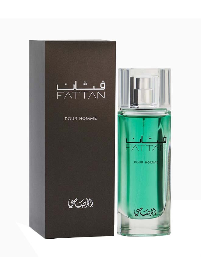 رصاصي - عطر فتّان EDP 50ملليلتر - Image 1