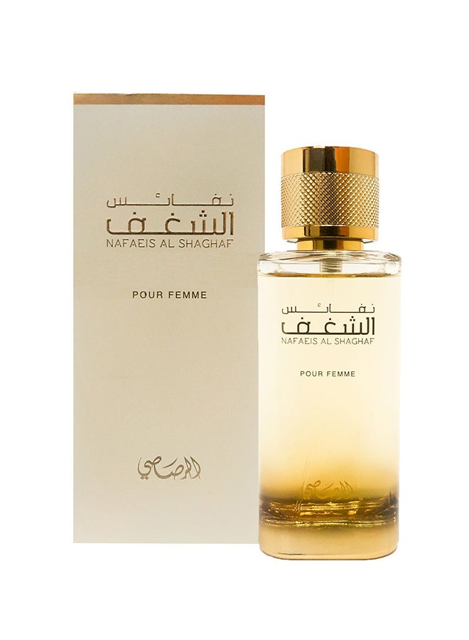 رصاصي عطر نفائس الشغف EDP 100ملليلتر 