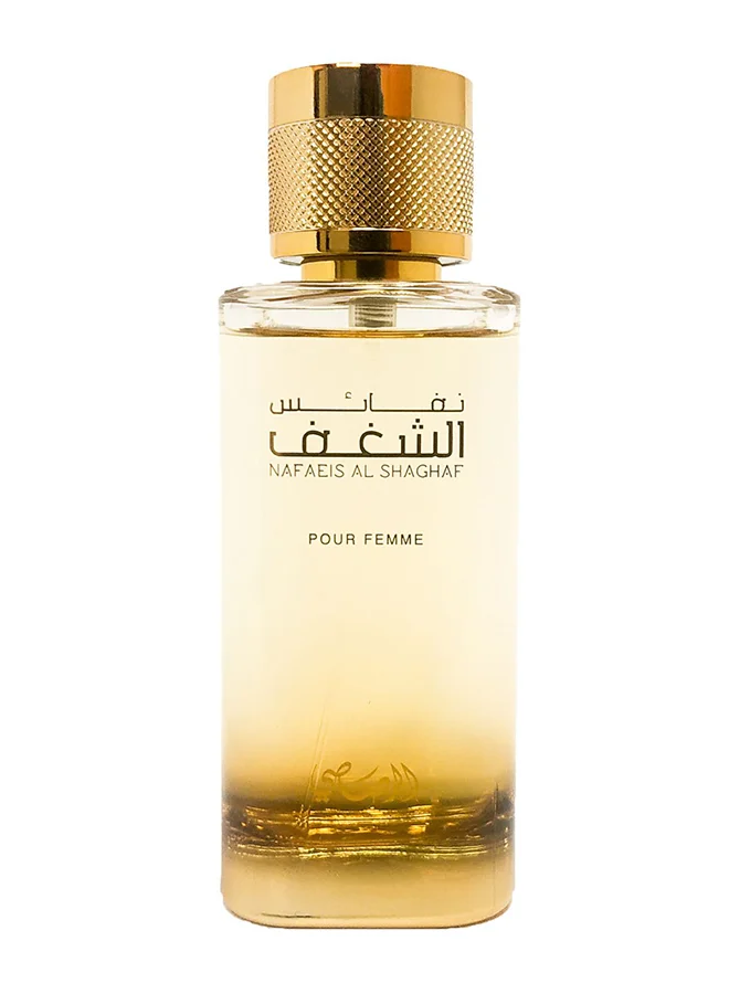 رصاصي عطر نفائس الشغف EDP