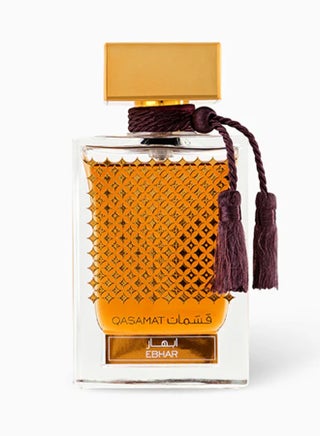 عطر قسمات إبهار EDP 65ملليلتر - view 2
