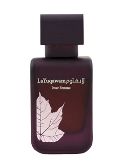 رصاصي عطر لا يوكاوام EDP 75ملليلتر  - Image 2