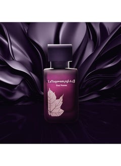 رصاصي عطر لا يوكاوام EDP 75ملليلتر  - Image 4
