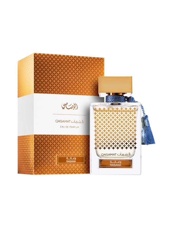 رصاصي - عطر رصانة EDP من تشكيلة قسمات 65ملليلتر - Image 1