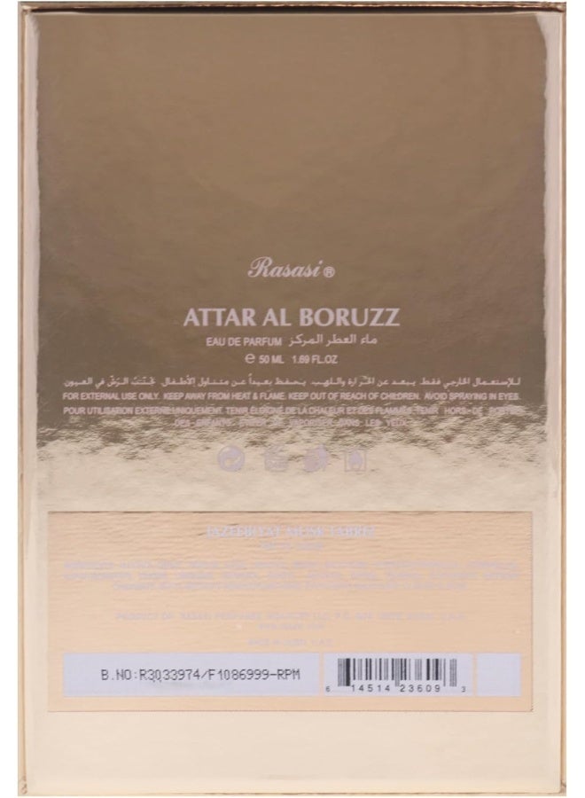 Rasasi - Attar Al Boruzz Lamaat Musk Tabriz EDP 50ml - Image 1