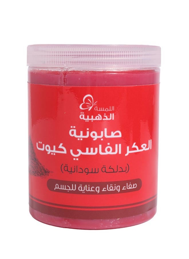 Cute Aker Fassi Soap 700grams