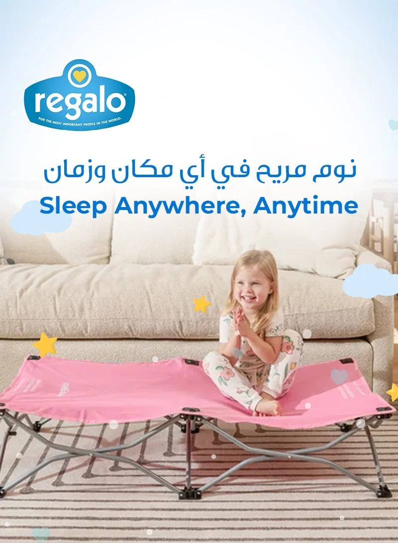 Regalo My Cot® Portable Toddler Bed | 118cm x 61cm x 24cm | Foldable Travel Cot for Kids | Sturdy Metal Frame | Waterproof & Easy to Clean | Lightweight & Compact | ASTM Certified