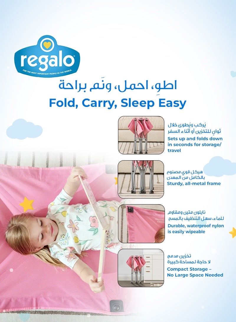 Regalo My Cot® Portable Toddler Bed | 118cm x 61cm x 24cm | Foldable Travel Cot for Kids | Sturdy Metal Frame | Waterproof & Easy to Clean | Lightweight & Compact | ASTM Certified - Image 5