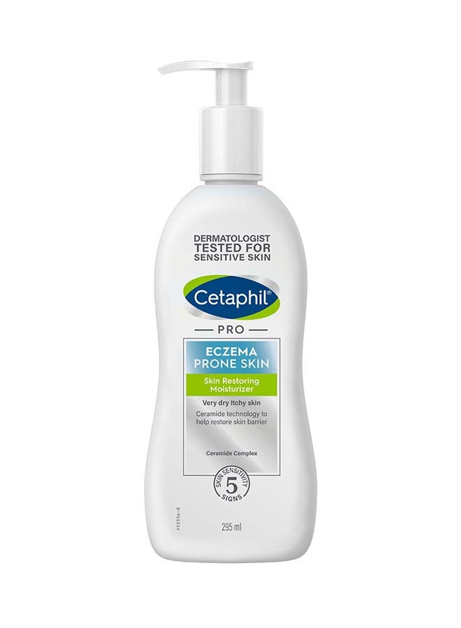 سيتافيل لوشن جسم برو للبشرة المعرضة للإكزيما 295 مل 295ملليلتر - Image 1