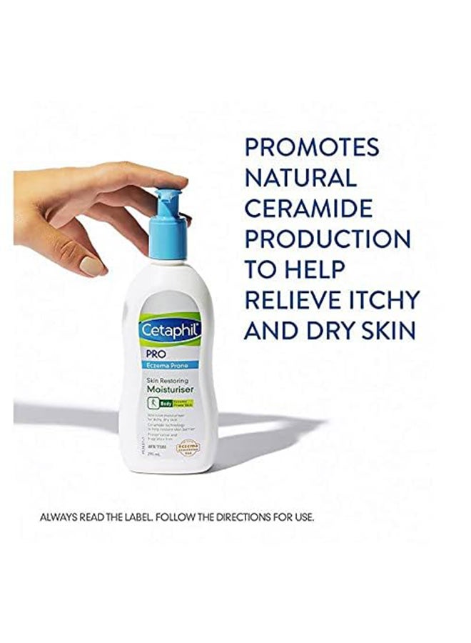 سيتافيل لوشن جسم برو للبشرة المعرضة للإكزيما 295 مل 295ملليلتر - Image 2