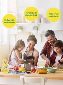 عافية زيت ذرة 2.9لترات  - Image 3