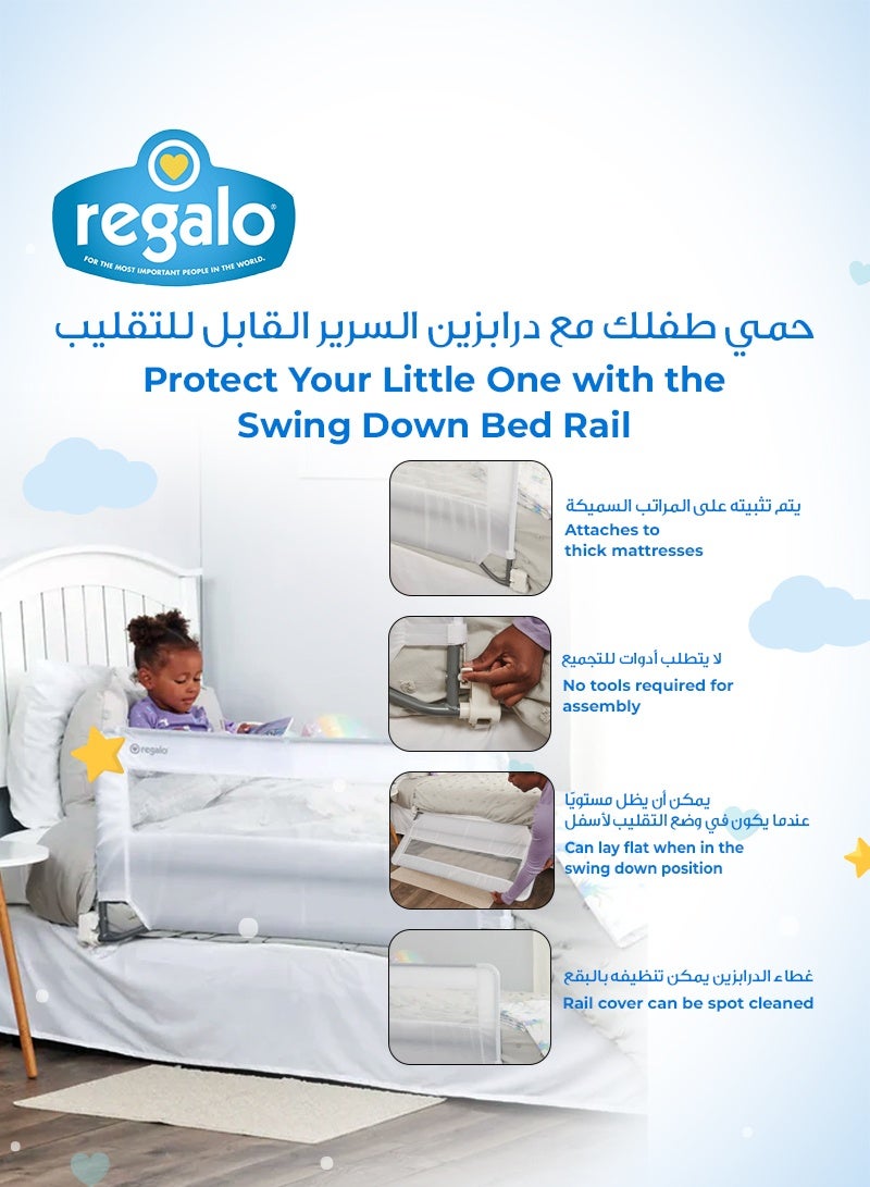 Regalo Swing Down Bed Rail | Safe & Convenient Bed Barrier for Toddlers | Sturdy Metal Frame | Easy Installation | Wipeable Cover | Fits Queen-Sized Mattress | 109.2x50.8 CM - Image 5